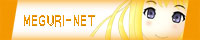 MEGURI-NET